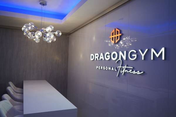 personal fitness DRAGON GYM 公式ホームページオープン！イメージ