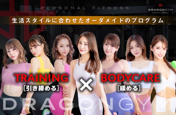 徹底サポート！イメージ